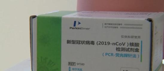 新冠抗原檢測試劑臨時(shí)納入各省醫(yī)保 新政策如何影響公眾生活？
